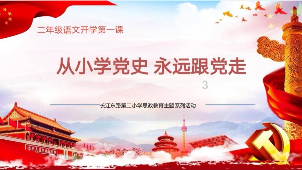 炒肉丝肉片的时候,怎么才能做到鲜嫩入味,不腥不粘锅?红迪网,分享你的兴趣