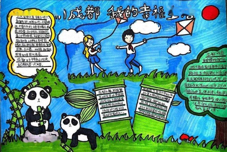 雷竞技比分